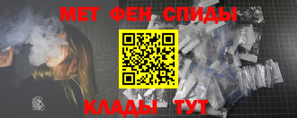 Дубна  АМФ 97%  Вход с VPN 