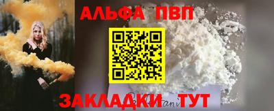твердый Кулебаки