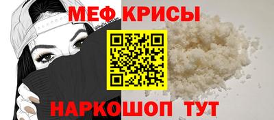 твердый Кулебаки