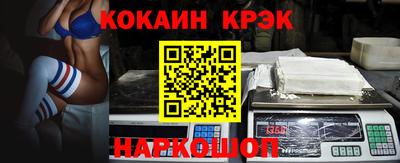 твердый Кулебаки