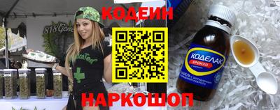 первитин Кунгур