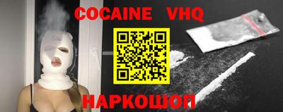 твердый Кулебаки