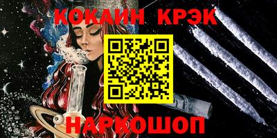 первитин Кунгур