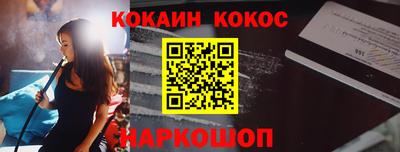 твердый Кулебаки