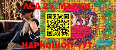 первитин Кунгур