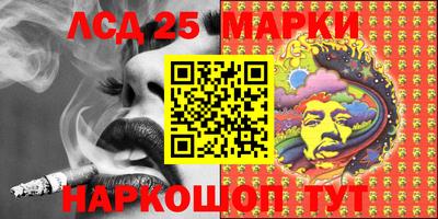 первитин Кунгур