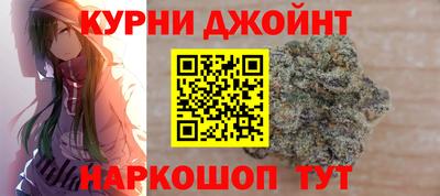 кокаин перу Кумертау
