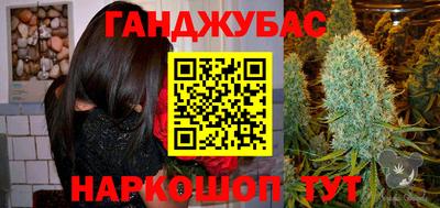 твердый Кулебаки