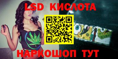 первитин Кунгур