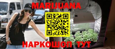 первитин Кунгур