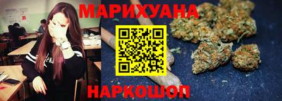 первитин Кунгур