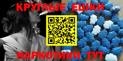 кокаин перу Кумертау