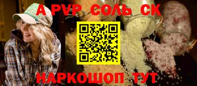 твердый Кулебаки