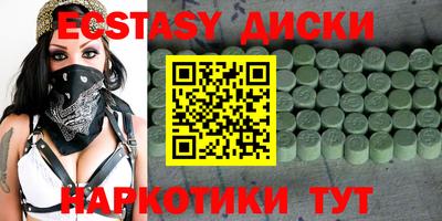 твердый Кулебаки