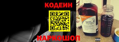 первитин Кунгур