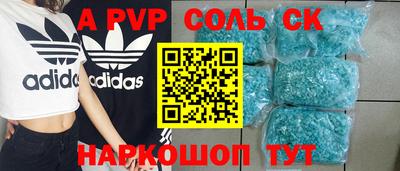 твердый Кулебаки
