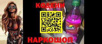 твердый Кулебаки