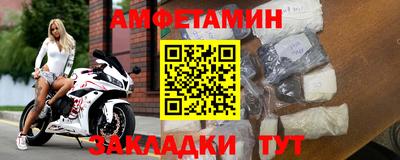 кокаин перу Кумертау