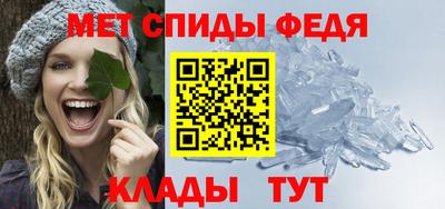 кокаин перу Кумертау