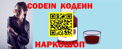 твердый Кулебаки