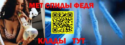 кокаин перу Кумертау