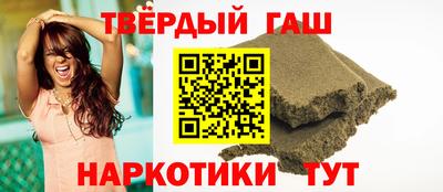 первитин Кунгур