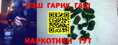 кокаин перу Кумертау