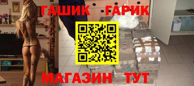 кокаин перу Кумертау